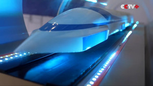 Trung Quốc chạy thử nghiệm tàu đệm từ tốc độ 1.000 km/h