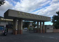 Phải lòng nam tù nhân đẹp trai, nữ quản giáo nhận kết đắng