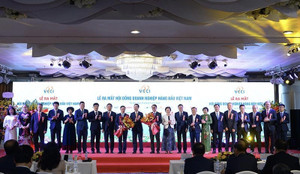 21 doanh nghiệp hàng đầu liên kết, dẫn dắt nền kinh tế Việt Nam