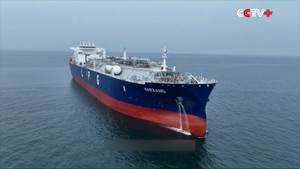 Cận cảnh tàu chở khí hóa lỏng lớn nhất thế giới