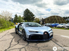 Siêu xe 11 triệu USD Bugatti Chiron Profilee lăn bánh trên đường phố