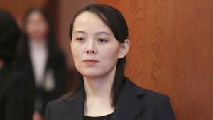 Triều Tiên cáo buộc thỏa thuận Mỹ-Hàn làm trầm trọng thêm tình trạng mất an ninh