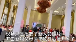 Đám cưới nhanh nhất thế giới, phát biểu 20 giây, cô dâu chú rể vắng mặt