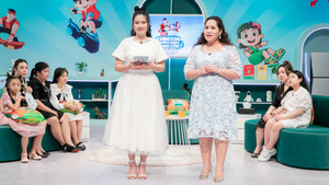 ‘Lof Kun - Cùng con trưởng thành, Cùng con hạnh phúc’ có gì đặc biệt?