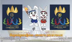 Trực tiếp: Lễ khai mạc SEA Games 32 Campuchia 2023