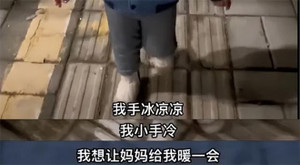 2h sáng con trai đòi mẹ dắt đi chơi, người mẹ làm điều khiến ai cũng ngạc nhiên