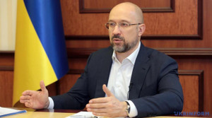 Thủ tướng Ukraine tuyên bố kế hoạch phản công 'phải thành công' 