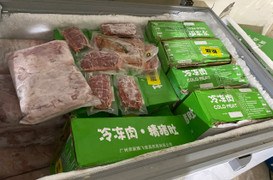 Hà Nội: Phát hiện hơn 1 tấn lòng non, chân gà đông lạnh không rõ nguồn gốc