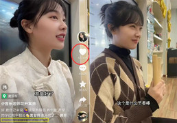 Cô giáo mầm non đổi đời sau một buổi livestream kiếm tiền bằng 10 năm đi làm