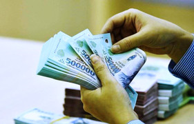 Lãi suất ngân hàng 11/5: Vẫn trong xu hướng giảm