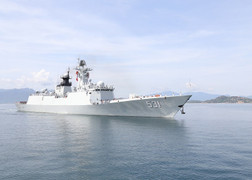 Bộ Ngoại giao thông tin sự kiện tàu hải quân Trung Quốc thăm Đà Nẵng