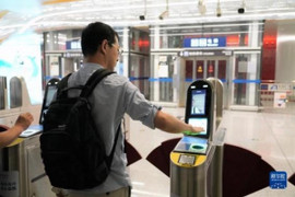 Tuyến metro đầu tiên trên thế giới thanh toán vé tàu bằng vân lòng bàn tay