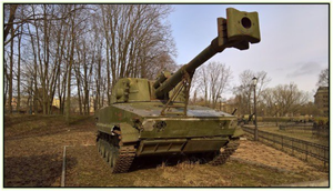 Nga hồi sinh dự án pháo tự hành từ thời Liên Xô