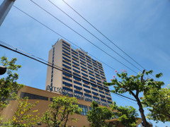 Giao đất cho Mường Thanh không qua đấu giá: Kiến nghị kiểm điểm hàng loạt Sở