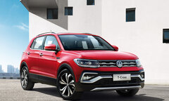 Bảng giá ô tô Volkswagen mới nhất tháng 6/2023