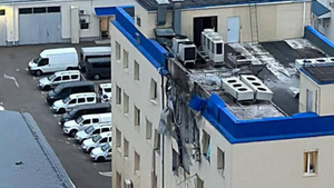 Nga: Máy bay không người lái tấn công khu dân cư ở Krasnodar