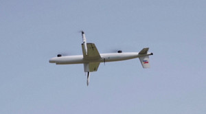 Công ty khởi nghiệp Ukraine sản xuất UAV cho quân đội