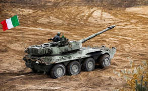 Italia bí mật cử 'thợ săn xe tăng' tới Ukraine?