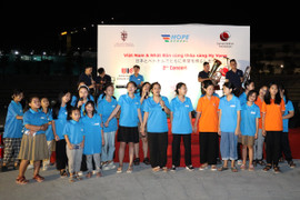 Ngày Quốc tế thiếu nhi của hơn 200 học sinh mồ côi vì COVID-19 diễn ra thế nào?