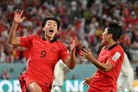 Lịch thi đấu bóng đá mới nhất hôm nay 2/6 và rạng sáng 3/6