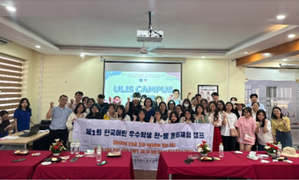 Học sinh khám phá và trải nghiệm văn hóa, lịch sử Việt Nam - Hàn Quốc