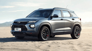 Bảng giá ô tô Chevrolet mới nhất tháng 6/2023