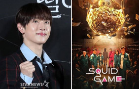 Danh tính nam chính 'Squid Game 2'