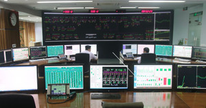 Trung tâm điều độ hệ thống điện quốc gia có người điều hành tạm thời