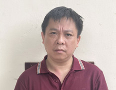 Khởi tố Chủ tịch Hội đồng quản trị Công ty Cổ phần Vàng Phú Cường