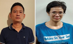 Khởi tố Chủ tịch Công ty Vàng Phú Quý trong đường dây buôn lậu hơn 3 tấn vàng