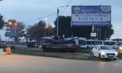 Xe tăng của lực lượng Wagner tiến vào thành phố Rostov