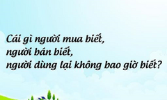Cái gì người dùng không biết là mình đang dùng?