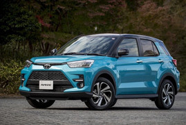 Bảng giá ô tô Toyota mới nhất tháng 7/2023