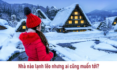 Câu đố 3 giây: Nhà nào lạnh lẽo nhưng ai cũng muốn tới?