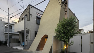 Ngắm ngôi nhà cong cong hình cổng vòm ở Nhật Bản