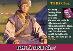 20 giây, bạn có đoán ra đây là tên tỉnh nào ở Việt Nam?