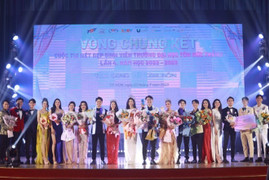 Chung kết Nét đẹp sinh viên trường Đại học Tôn Đức Thắng lần thứ tư