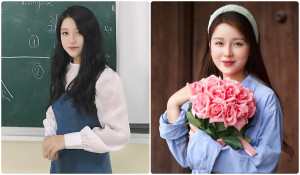 Cô giáo Vật lý từng gây sốt mạng xã hội với nhan sắc xinh đẹp giờ ra sao?