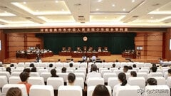 Đầu độc 25 học sinh, cựu giáo viên mầm non bị xử tử hình
