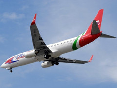 Những hãng hàng không Việt 'chết yểu'