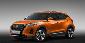 Bảng giá ô tô Nissan mới nhất tháng 8/2023