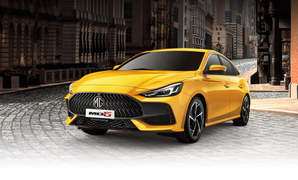 Bảng giá ô tô MG mới nhất tháng 8/2023