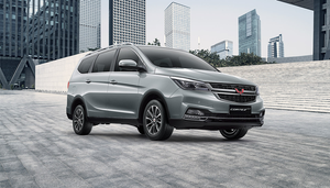 Những tác dụng của cản xe ô tô ít người biết