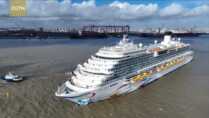 Trung Quốc thử nghiệm siêu tàu du lịch tự đóng đầu tiên