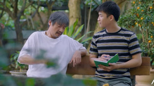 'Món quà của cha' tập 3: Bị mẹ vợ khinh ra mặt, con rể cầm cố nhà để làm ăn