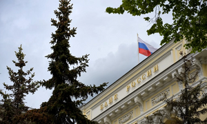 Việt Nam trong danh sách các nước có thể giao dịch ngoại hối với Nga