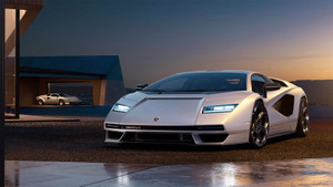 Bảng giá ô tô Lamborghini mới nhất tháng 8/2023