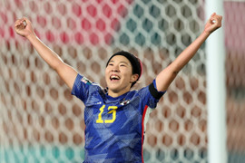 Đội tuyển nữ Nhật Bản thắng Zambia 5-0