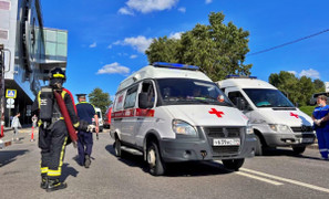 Nổ đường ống nước nóng tại trung tâm thương mại ở Nga, 4 người chết