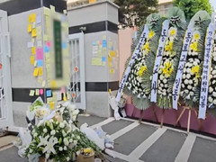 Cô giáo tiểu học tự tử sau thời gian dài bị phụ huynh gọi điện mạt sát,